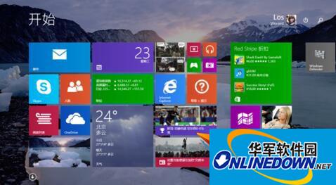 Windows8.1补丁包(Win8.1系统补丁)