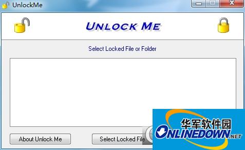 UnlockMe文件解锁工具