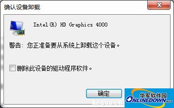 百度win10升级助手