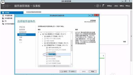 Windows 8.1 & 2012R2 .NET Framework 3.5离线安装包