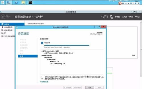 Windows 8.1 & 2012R2 .NET Framework 3.5离线安装包