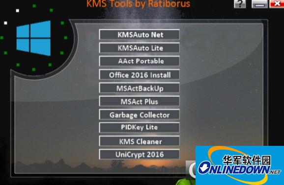 KMS Tools by Ratiborus工具集合