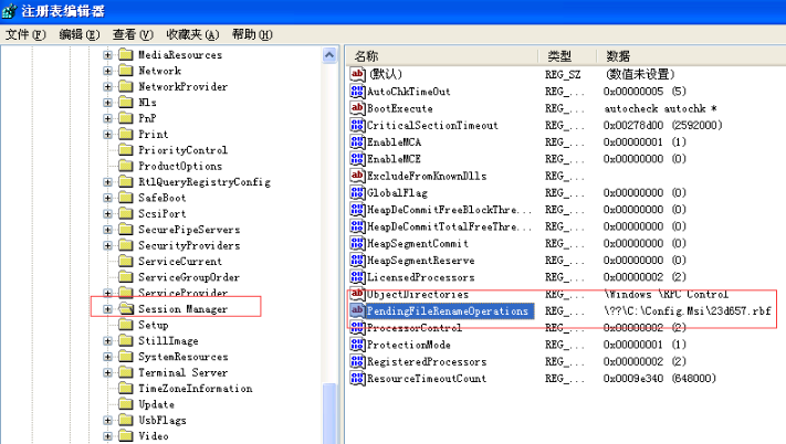 SQL Server2000挂起解决工具