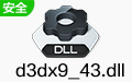 d3dx9_43.dll