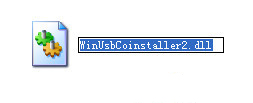 winusbcoinstaller2.dll