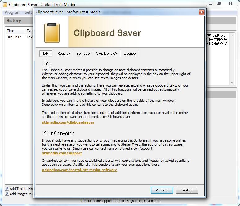 Clipboard Saver