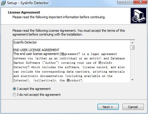 SysInfo Detector