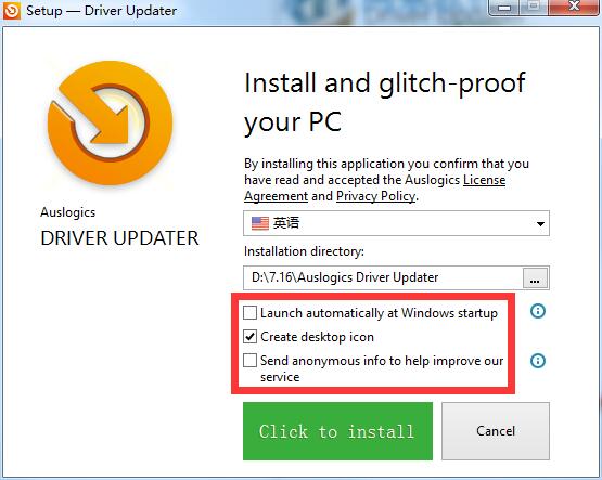 Auslogics Driver Updater