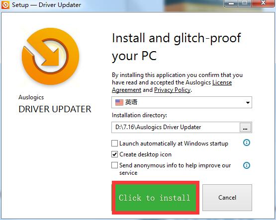 Auslogics Driver Updater