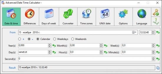 TriSun Advanced Date Time Calculato