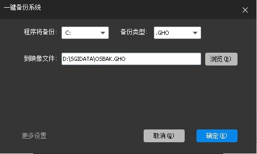 映像总裁MINI