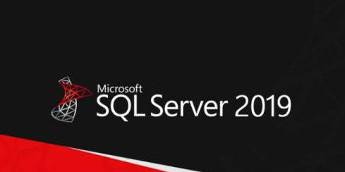 SQL Server 2019