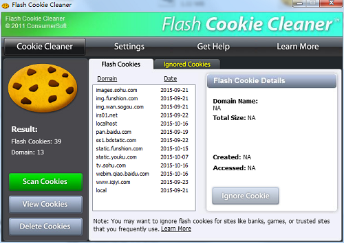 Flash Cookie清理工具