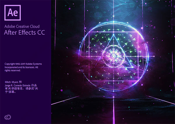 Adobe After Effects CC