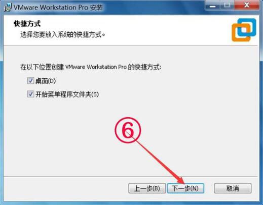 vmware workstation 15