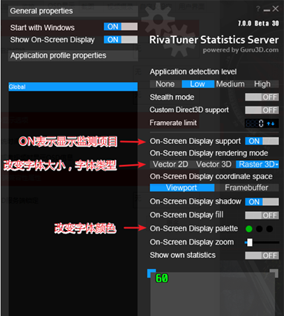 MSI Afterburner（微星显卡超频工具）