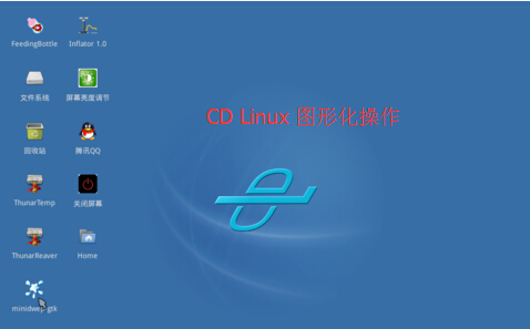 CDlinux