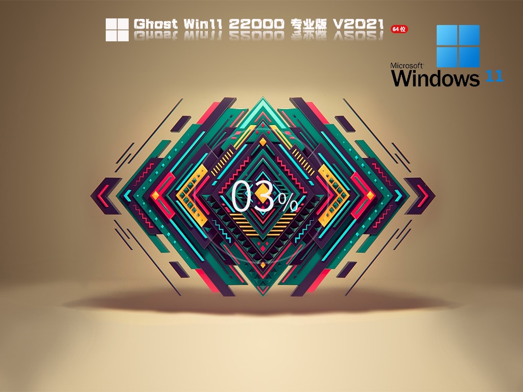 Windows11 Insider Preview Build 22000.176