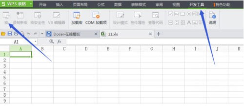 vba for wps office7.0