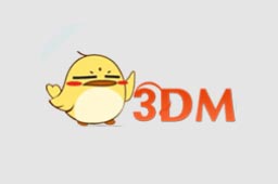 3DM运行库