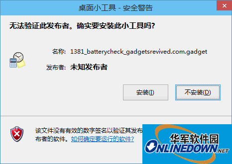 win10桌面小工具(Desktop Gadgets Installer)