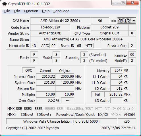 CrystalCPUID(32bit)