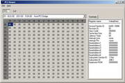 PCI Viewer