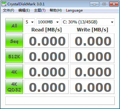 CrystalDiskMark硬盘测试