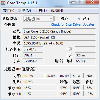 Core Temp