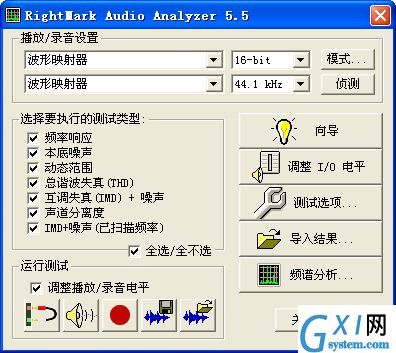 RightMark Audio Analyzer