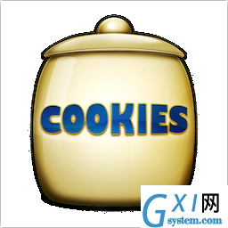 Cookie Jar