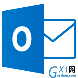 Outlook Tools