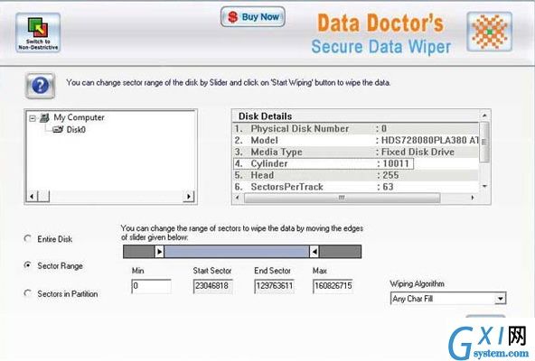 Data Wiping Tool