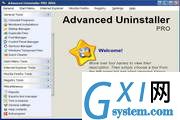 Advanced Uninstaller Pro