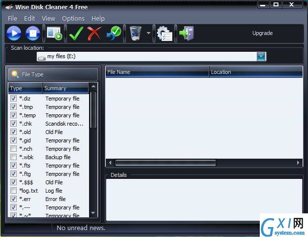 Wise Disk Cleaner  Free