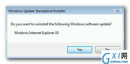 IE10卸载工具(Remove IE10)