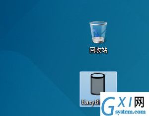 EasyBin(简易回收站)