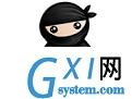 System Ninja  官方最新版