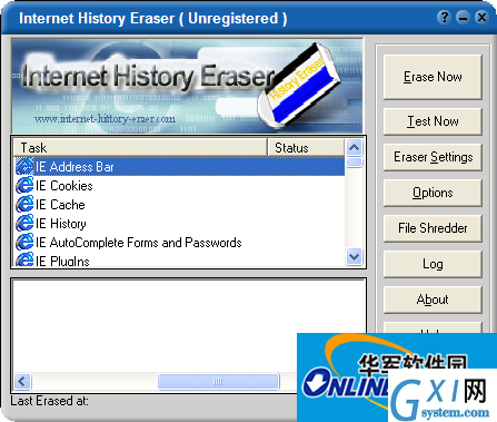 Internet History Eraser清除上网记录