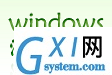 Windows清理助手64位