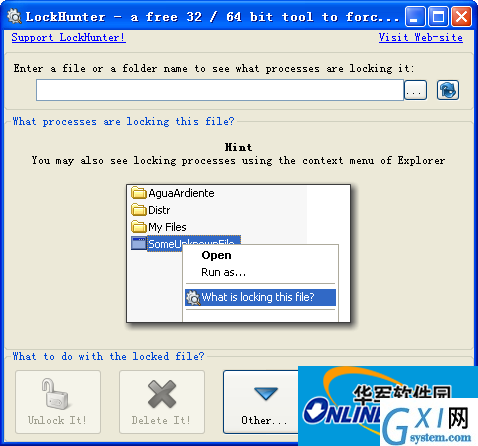 LockHunter 文件解锁工具
