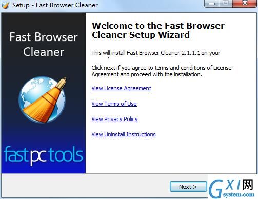 Fast Browser Cleaner