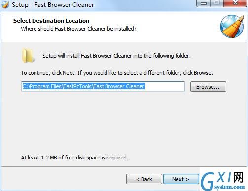 Fast Browser Cleaner