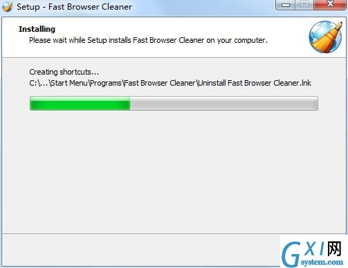 Fast Browser Cleaner