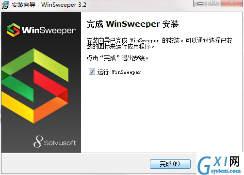 WinSweeper