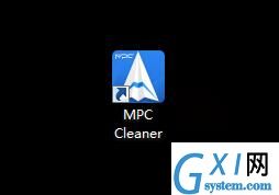 MPC Cleaner