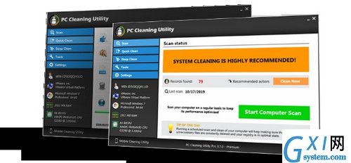 PC Cleaning Utility