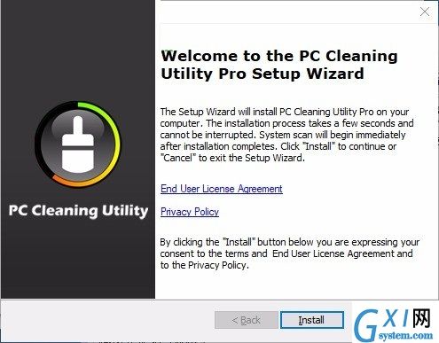 PC Cleaning Utility