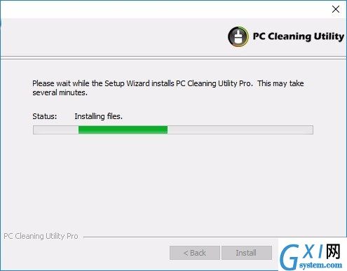 PC Cleaning Utility