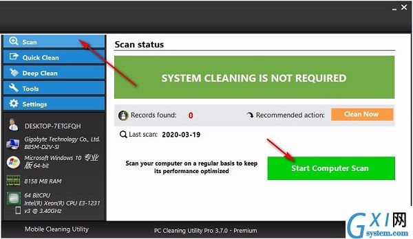 PC Cleaning Utility